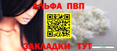 метадон Краснокаменск
