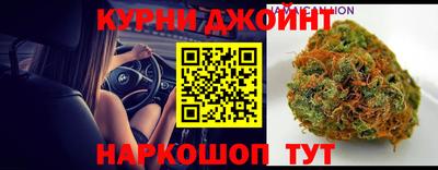 метадон Краснокаменск