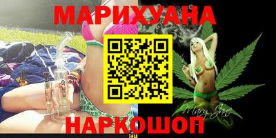 эйфоретик Краснодар