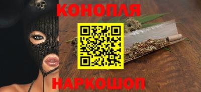 метадон Краснокаменск