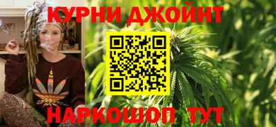 крисы Краснознаменск