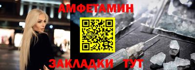 крисы Краснознаменск