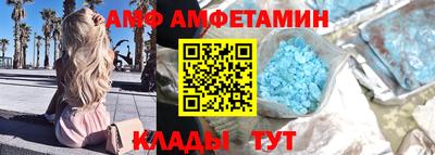 метадон Краснокаменск