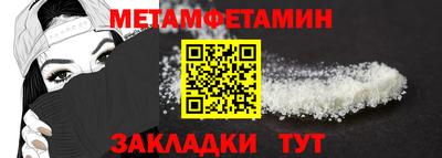индика Комсомольск-на-Амуре