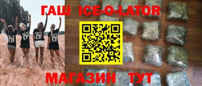 эйфоретик Краснодар